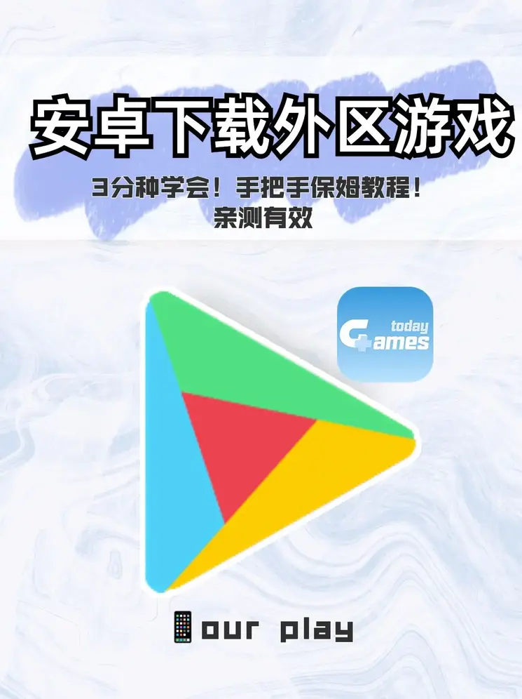 亚美体育下载官网截图0