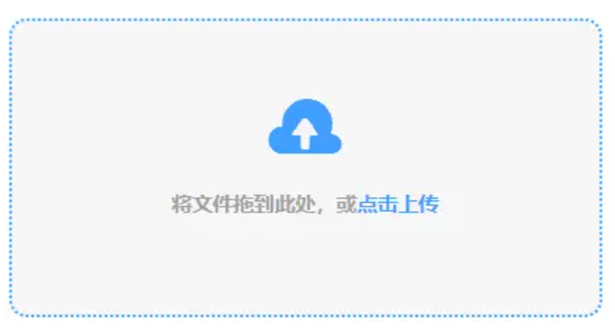 亚美体育下载官网使用讲解 - 添加文件